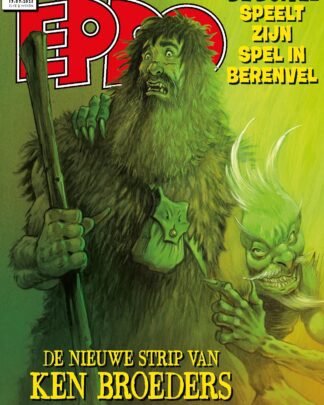 Eppo - Stripblad 2025 15