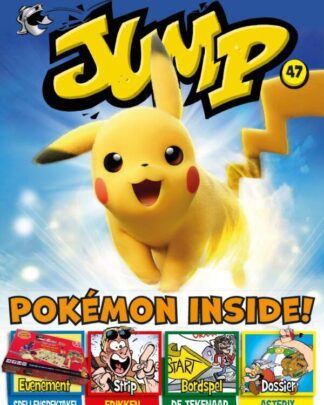 Jump stripblad 47